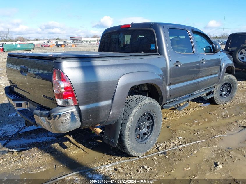 2010 Toyota Tacoma Base V6 VIN: 3TMLU4EN6AM044788 Lot: 38768447