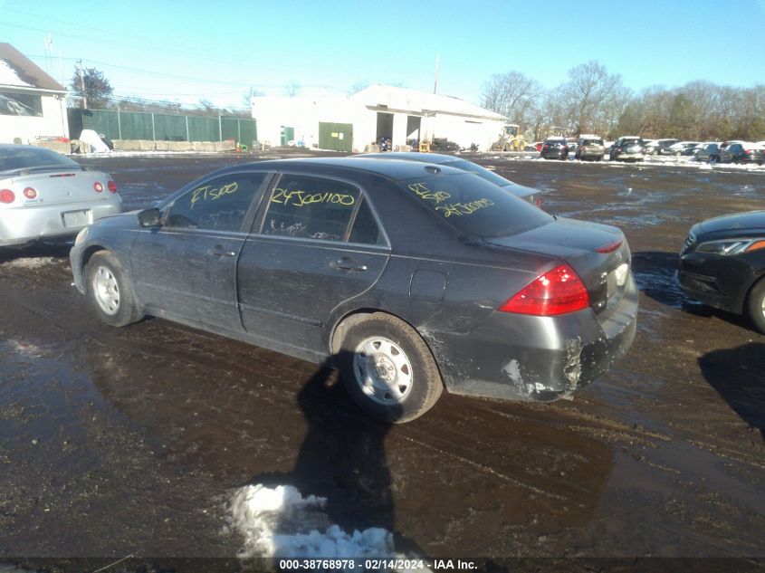 2007 Honda Accord 3.0 Ex VIN: 1HGCM66567A061835 Lot: 38768978