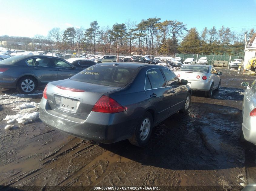 2007 Honda Accord 3.0 Ex VIN: 1HGCM66567A061835 Lot: 38768978