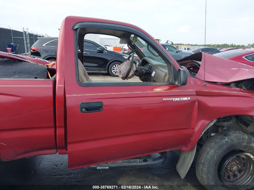 4TAUN61C5SZ032600 1995 Toyota Tacoma