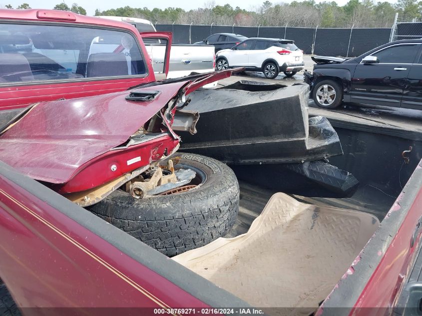 4TAUN61C5SZ032600 1995 Toyota Tacoma