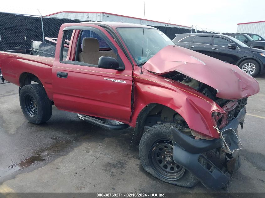 1995 Toyota Tacoma VIN: 4TAUN61C5SZ032600 Lot: 38769271