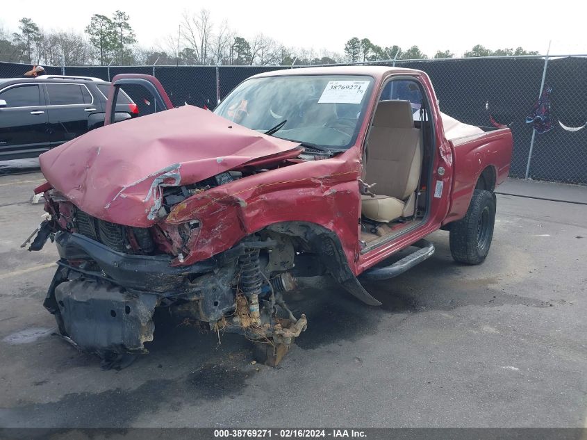 1995 Toyota Tacoma VIN: 4TAUN61C5SZ032600 Lot: 38769271