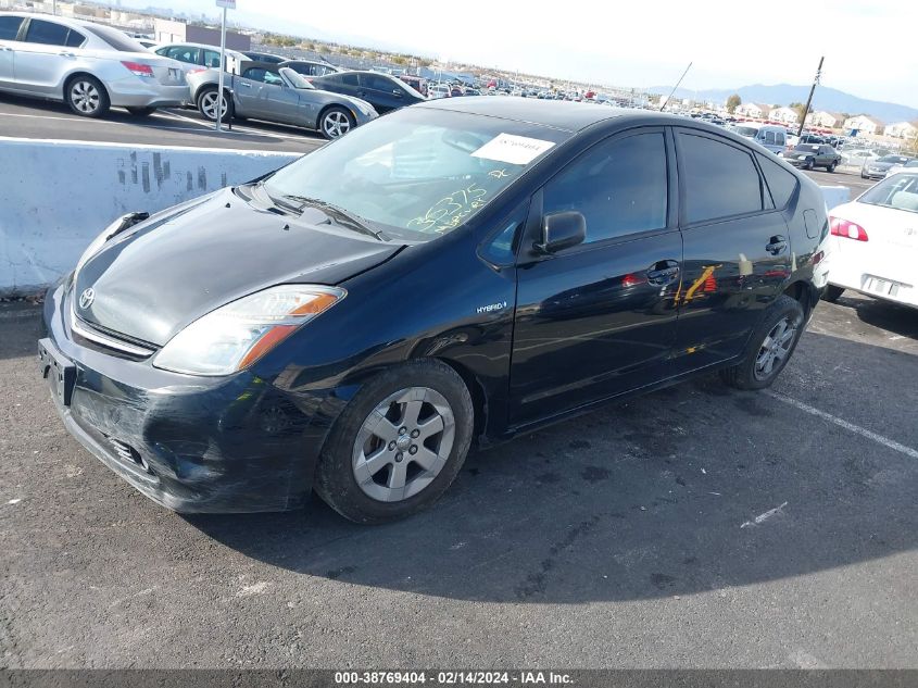 JTDKB20U587776824 2008 Toyota Prius