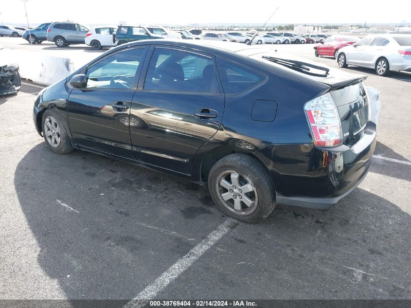 JTDKB20U587776824 2008 Toyota Prius