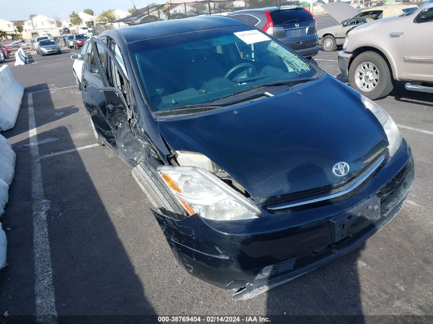 2008 Toyota Prius VIN: JTDKB20U587776824 Lot: 38769404