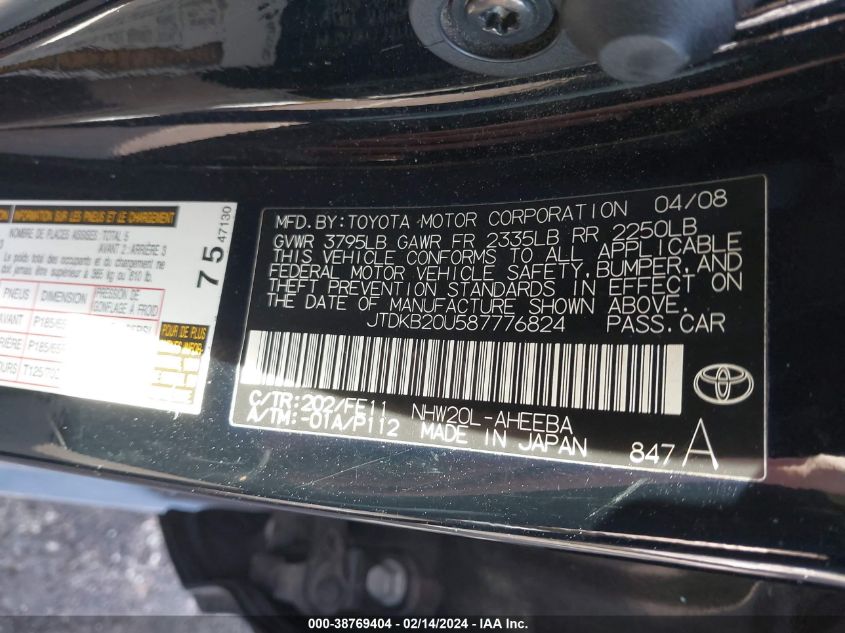 JTDKB20U587776824 2008 Toyota Prius