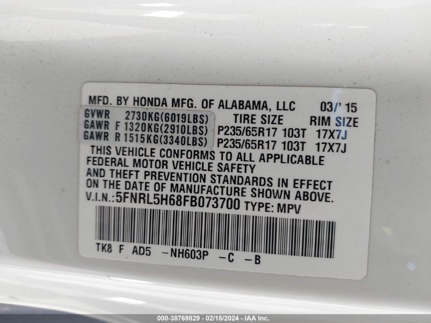 2015 Honda Odyssey Ex-L VIN: 5FNRL5H68FB073700 Lot: 38769829