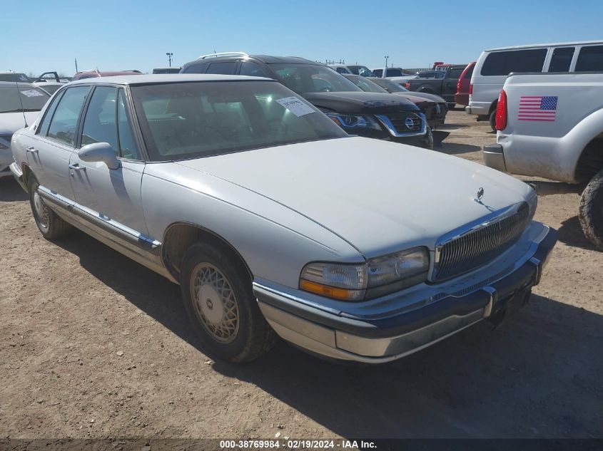 1994 Buick Park Avenue VIN: 1G4CW52LXRH603869 Lot: 38769984