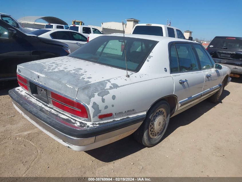 1994 Buick Park Avenue VIN: 1G4CW52LXRH603869 Lot: 38769984