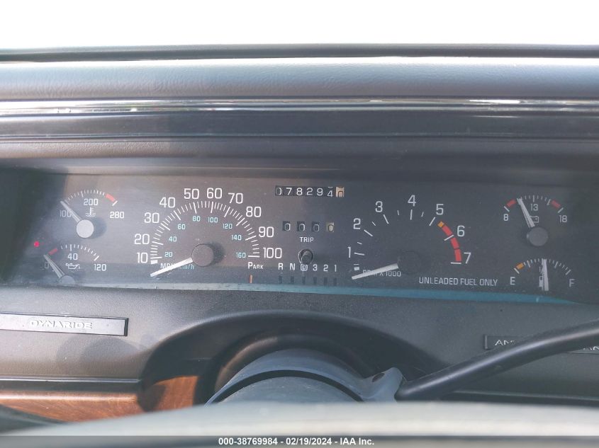 1994 Buick Park Avenue VIN: 1G4CW52LXRH603869 Lot: 38769984