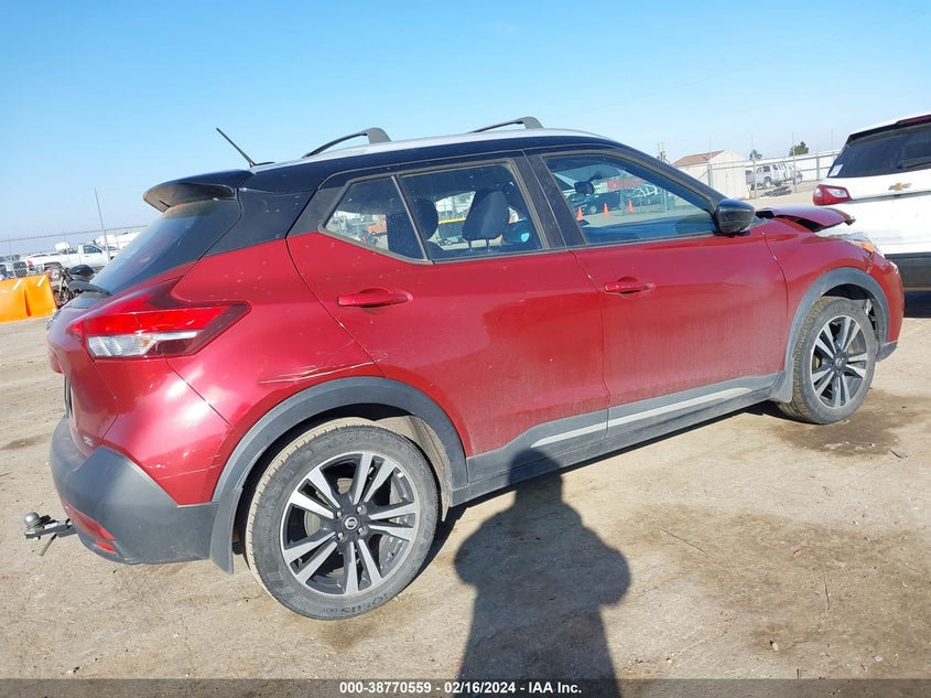 VIN 3N1CP5CU0JL532912 2018 NISSAN KICKS S/SR/SV