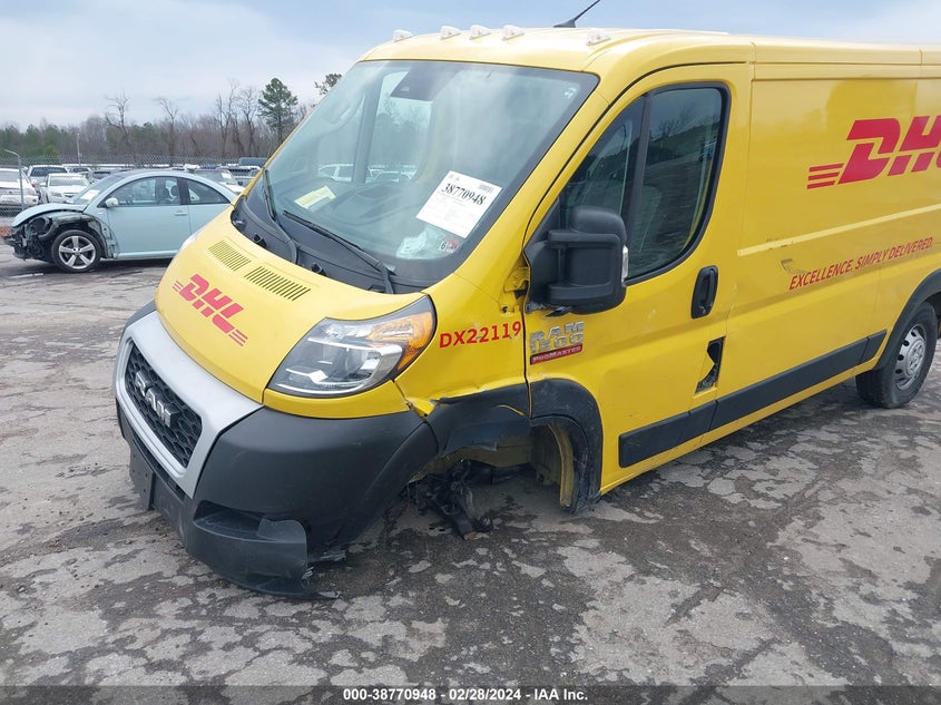 2022 RAM PROMASTER 1500 LOW ROOF 136 WB - 3C6LRVAGXNE109566