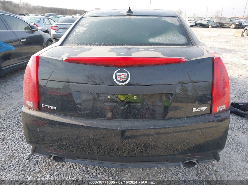 2012 Cadillac Cts-V VIN: 1G6DV5EP5C0134130 Lot: 38771085