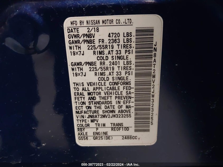 2018 NISSAN ROGUE S/SL/SV - JN8AT2MV2JW323255