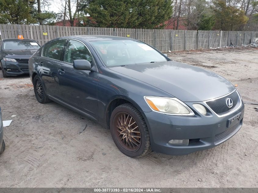 2006 Lexus Gs 300 VIN: JTHCH96S260019031 Lot: 38773393