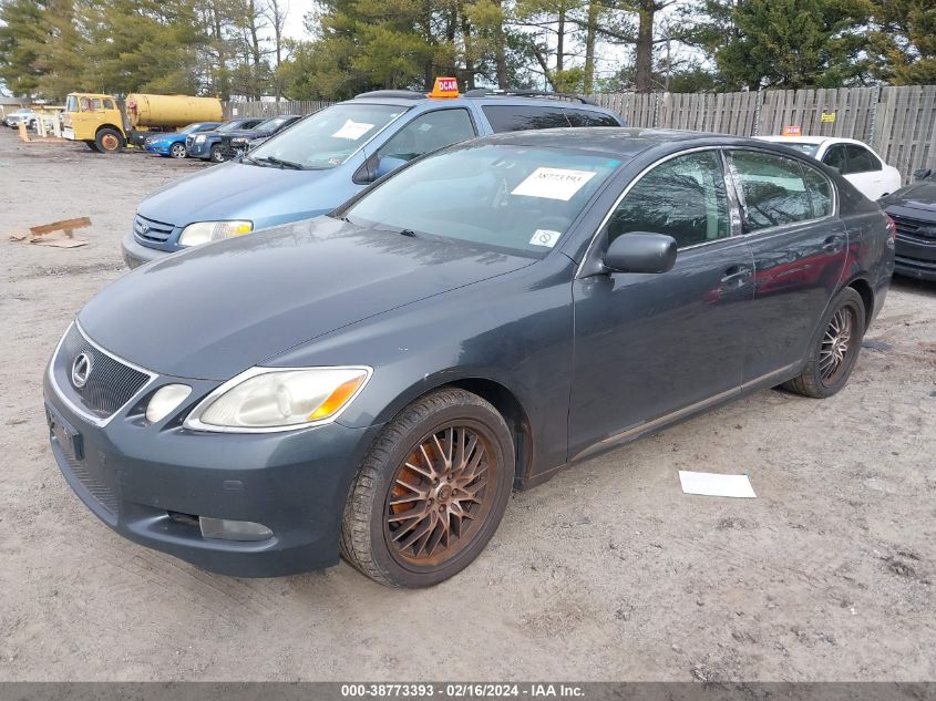 JTHCH96S260019031 2006 Lexus Gs 300