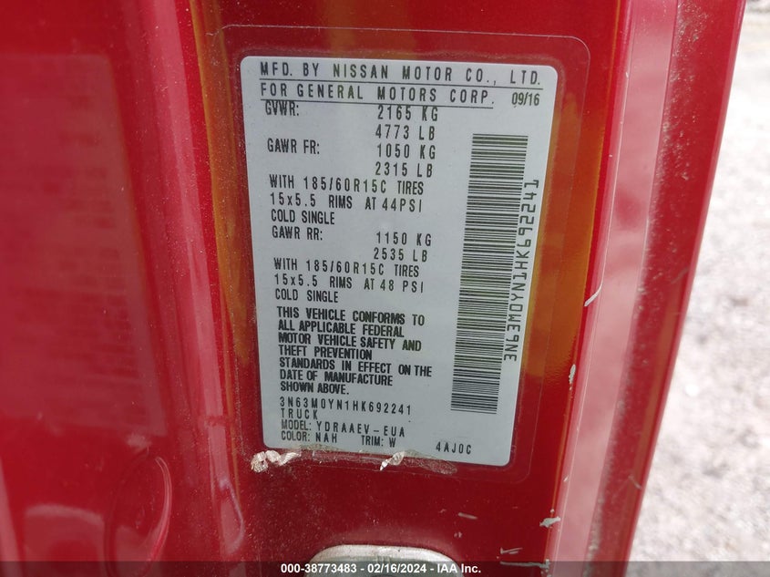 2017 CHEVROLET CITY EXPRESS 1LS - 3N63M0YN1HK692241