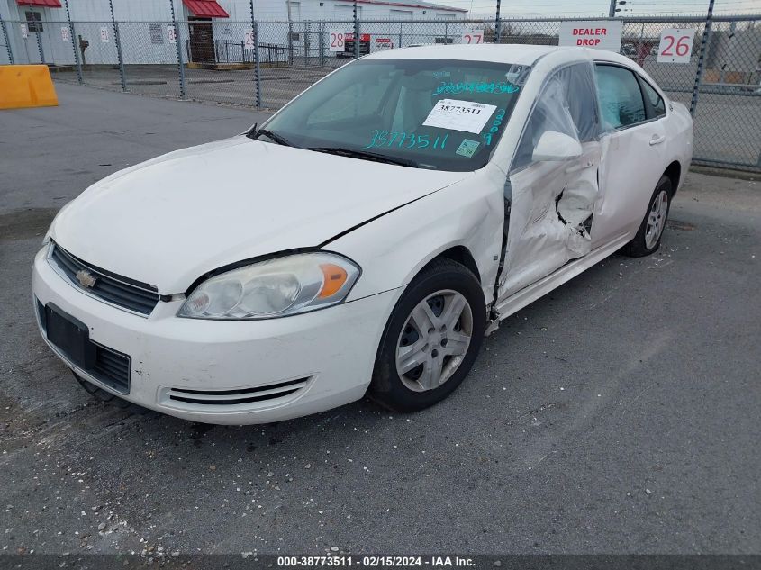 2009 Chevrolet Impala Ls VIN: 2G1WB57K091179854 Lot: 38773511