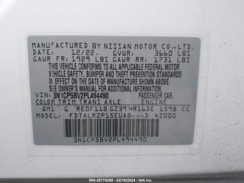 2023 NISSAN KICKS S - 3N1CP5BV2PL494490