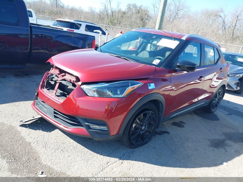 2020 NISSAN KICKS SR XTRONIC CVT - 3N1CP5DV8LL576067