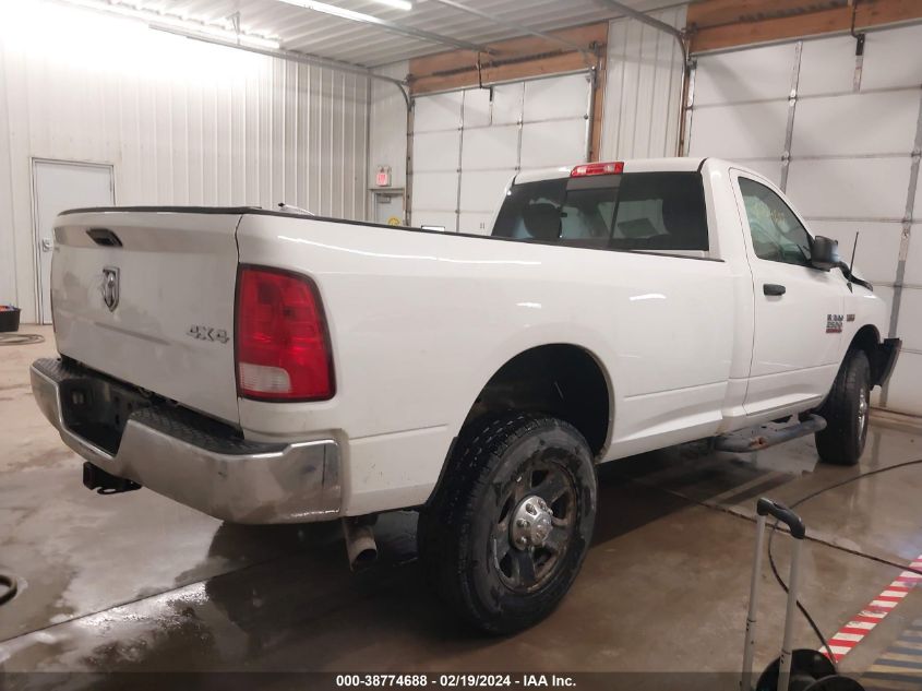 3C6MR5AJ9HG598373 2017 Ram 2500 Tradesman Regular Cab 4X4 8' Box