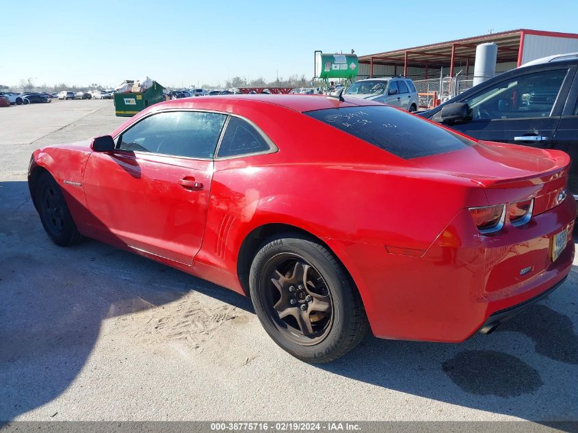 2013 Chevrolet Camaro 2Ls VIN: 2G1FA1E35D9222683 Lot: 40490536