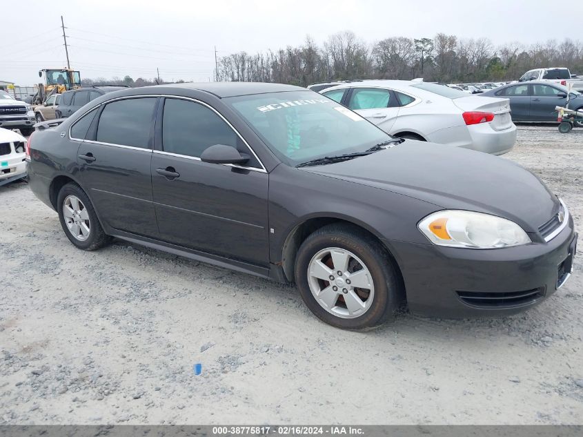 2009 Chevrolet Impala Lt VIN: 2G1WT57N091251384 Lot: 38775817