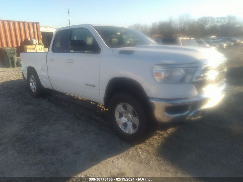 2021 Ram 1500 Big Horn Quad Cab 4X4 6'4 Box VIN: 1C6SRFBT2MN734633 Lot: 38776166