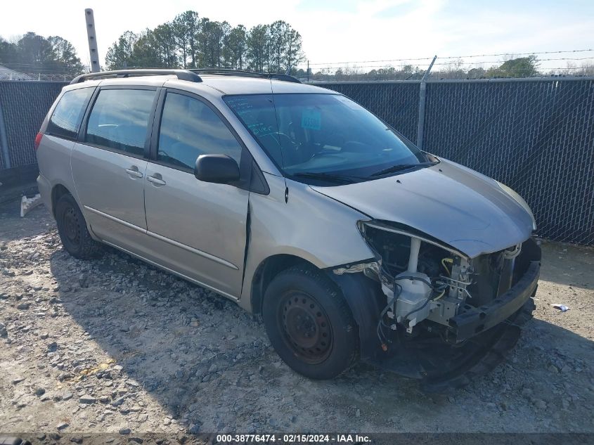 2005 Toyota Sienna Ce VIN: 5TDZA23C95S379333 Lot: 40931832