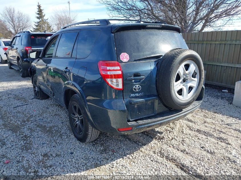 2012 Toyota Rav4 Limited V6 VIN: 2T3DK4DV3CW078216 Lot: 38776981