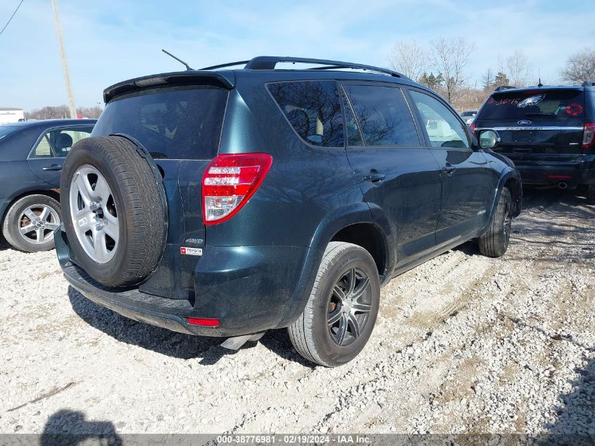 2012 Toyota Rav4 Limited V6 VIN: 2T3DK4DV3CW078216 Lot: 38776981