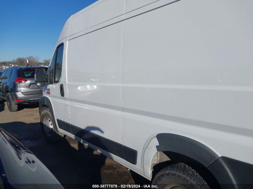 3C6TRVBGOKE547961 2019 Ram Promaster 1500 High Roof 136 Wb