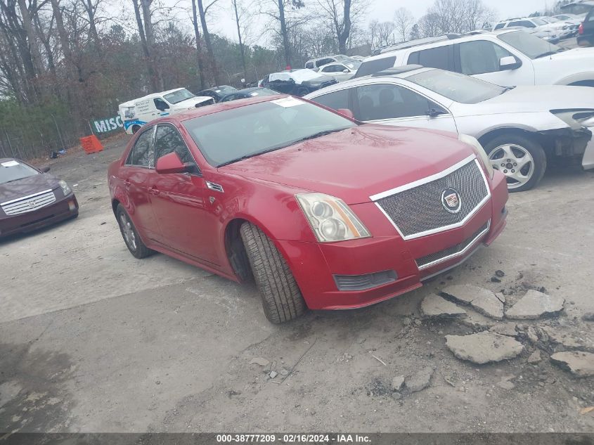 VIN 1G6DE5EG7A0133820 CADILLAC CTS 2010 car history Stat.vin