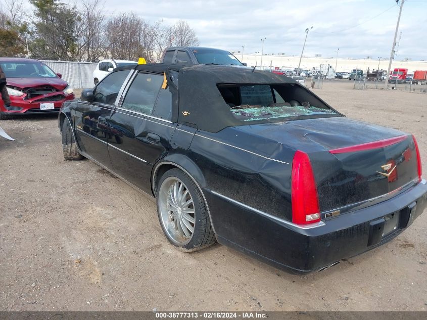 2007 Cadillac Dts Luxury Ii VIN: 1G6KD57Y37U147344 Lot: 38777313