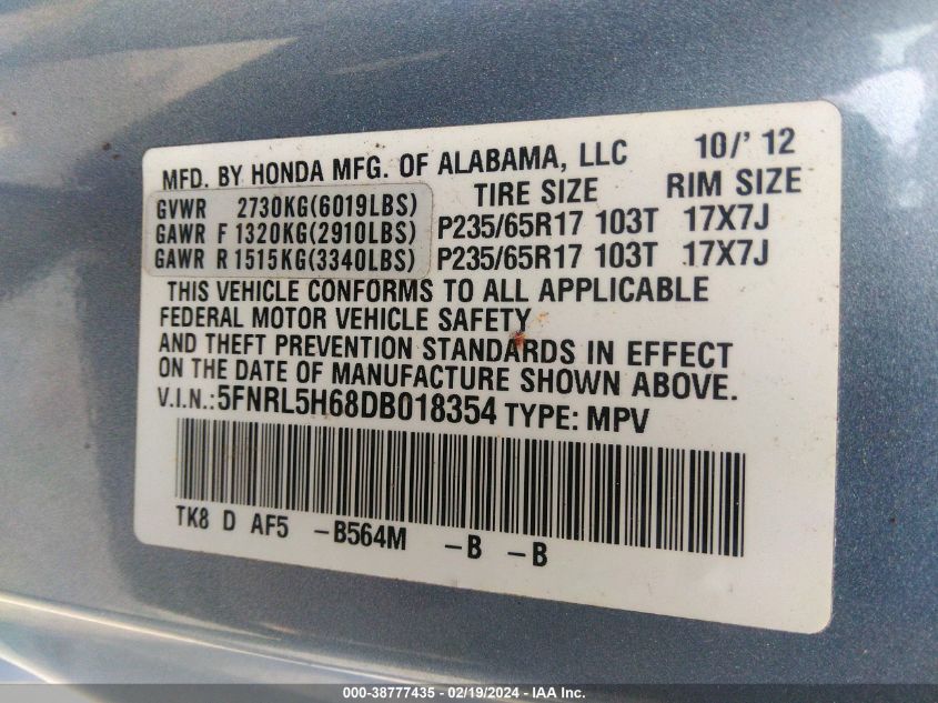 2013 Honda Odyssey Ex-L VIN: 5FNRL5H68DB018354 Lot: 38777435