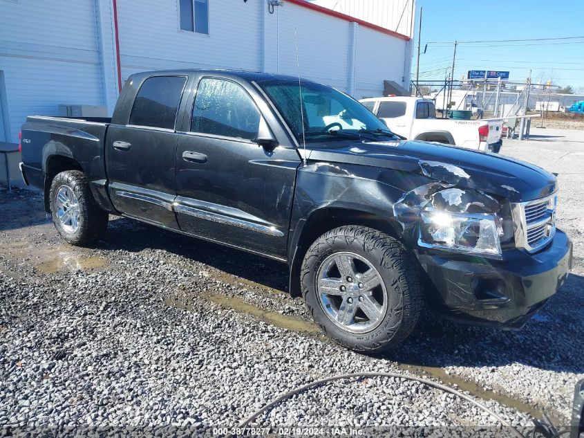 2008 Dodge Dakota
