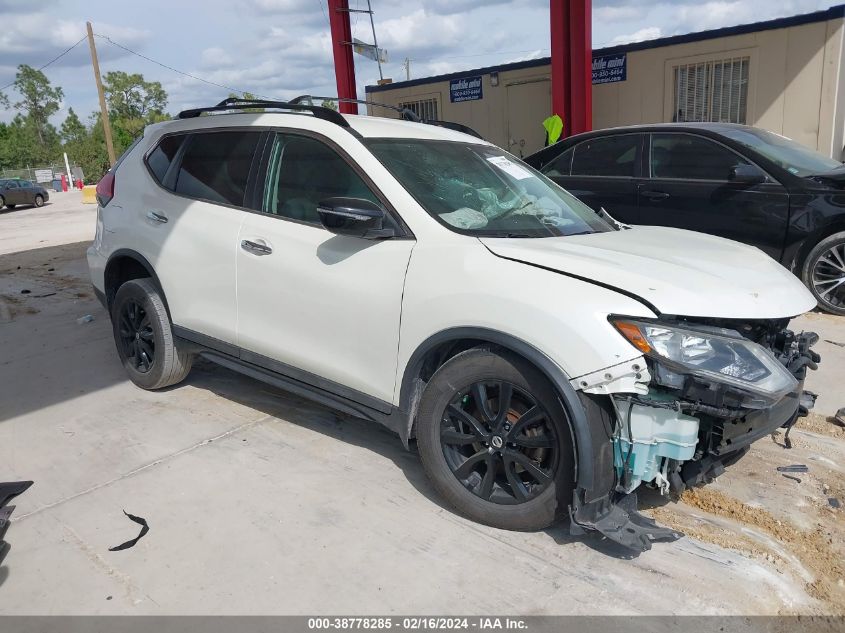 2017 Nissan Rogue Sv VIN: 5N1AT2MT8HC848547 Lot: 38778285