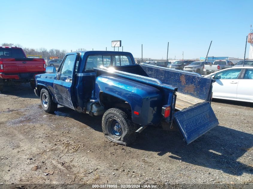 2GCCC14N0G1205994 1986 Chevrolet C10