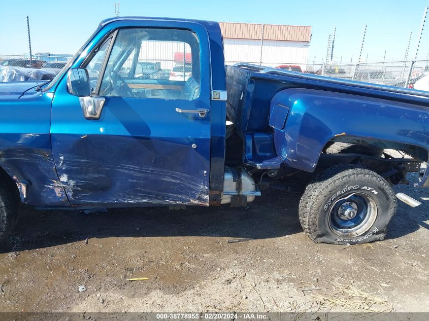 2GCCC14N0G1205994 1986 Chevrolet C10