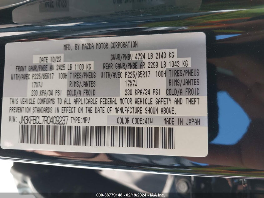 VIN JM3KFBCL7R0409237 2024 MAZDA CX-5 PREFERRED