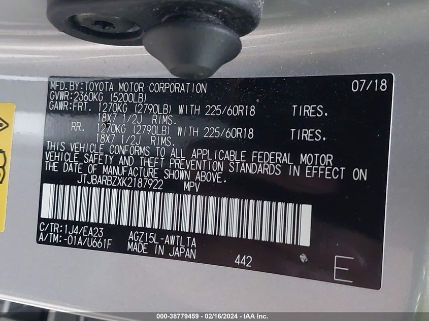 2019 LEXUS NX 300 - JTJBARBZXK2187922