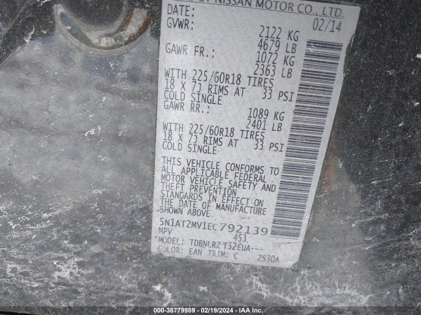 2014 NISSAN ROGUE S/SL/SV - 5N1AT2MV1EC792139