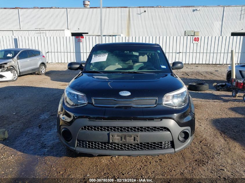 KNDJN2A28H7411649 2017 Kia Soul