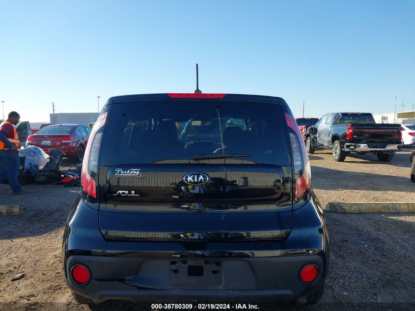 2017 Kia Soul VIN: KNDJN2A28H7411649 Lot: 38780309