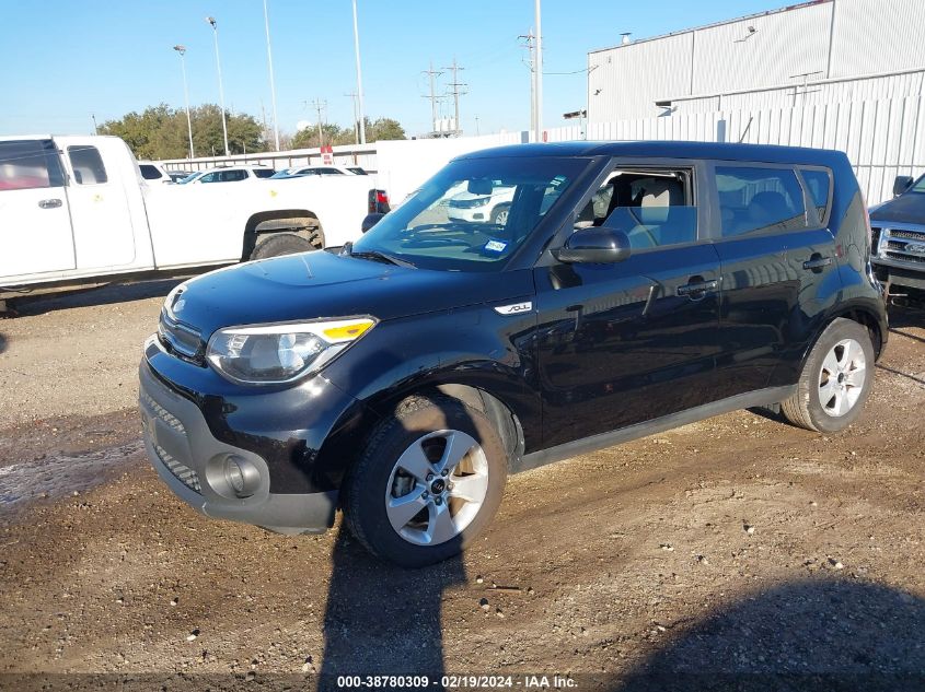 2017 Kia Soul VIN: KNDJN2A28H7411649 Lot: 38780309