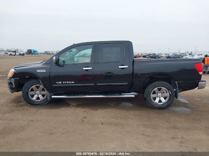 2014 NISSAN TITAN S/SV/SL - 1N6BA0ED0EN519624