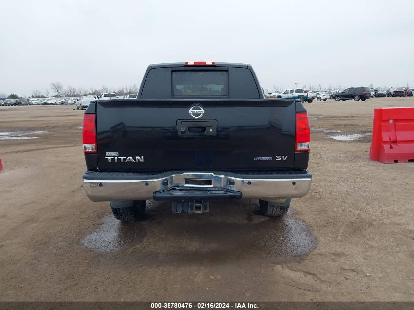 2014 NISSAN TITAN S/SV/SL - 1N6BA0ED0EN519624