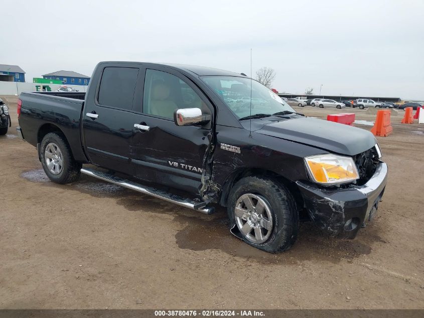 2014 NISSAN TITAN S/SV/SL - 1N6BA0ED0EN519624