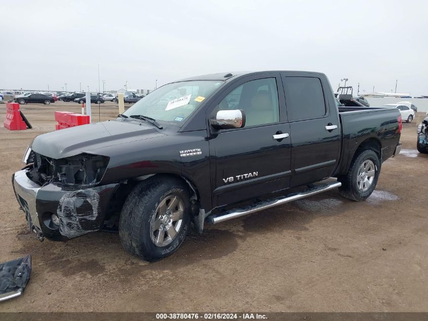 2014 NISSAN TITAN S/SV/SL - 1N6BA0ED0EN519624